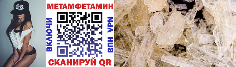 АМФ Premium KRAKEN ТОР Мыски цены наркотик