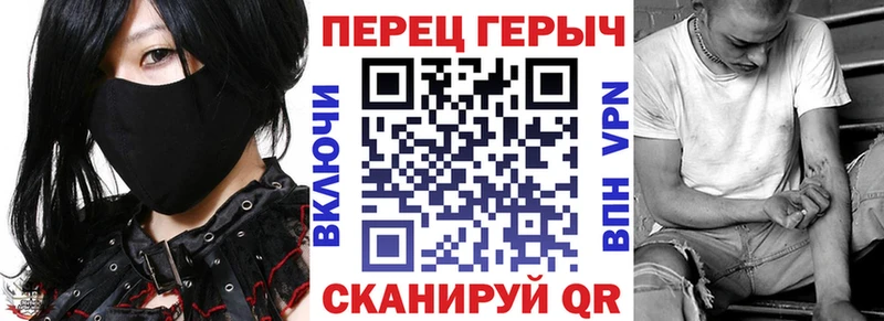 кракен как войти  Мыски  ГЕРОИН гречка 