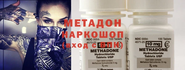 марки nbome Коряжма