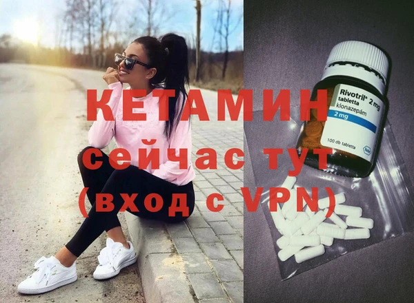 марки nbome Коряжма