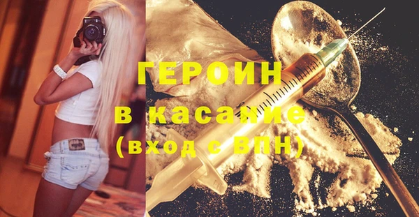 mix Костерёво