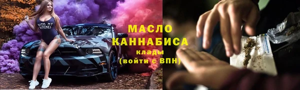 марки nbome Коряжма