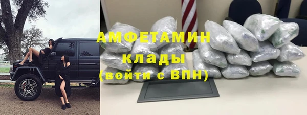 прущая мука Корсаков