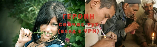 mix Костерёво