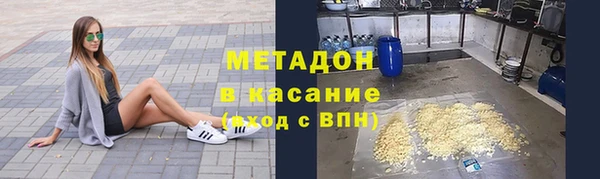 mix Костерёво