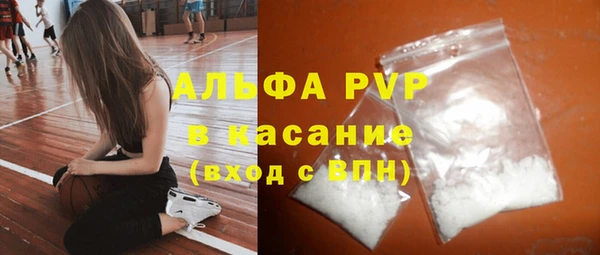 марки nbome Коряжма