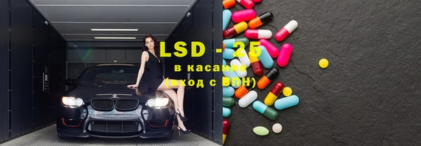 mix Костерёво