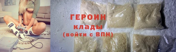 прущая мука Корсаков