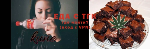 мдпв Апатиты