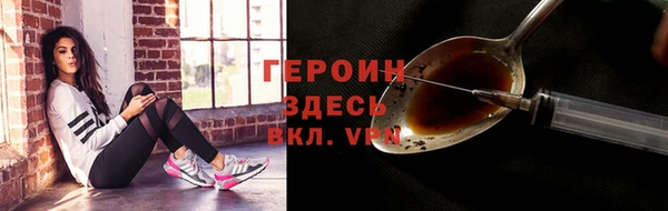 mix Костерёво