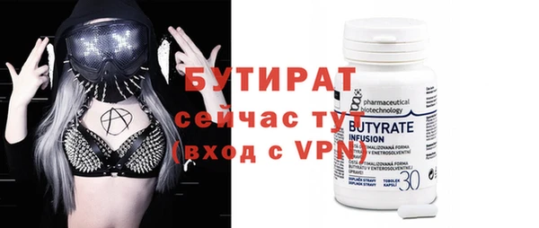 марки nbome Коряжма