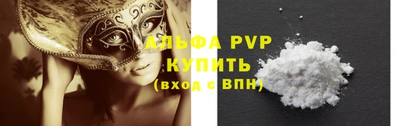 mix Костерёво