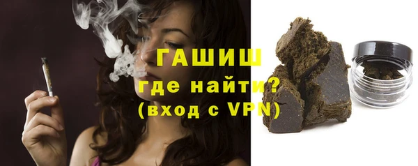 прущая мука Корсаков