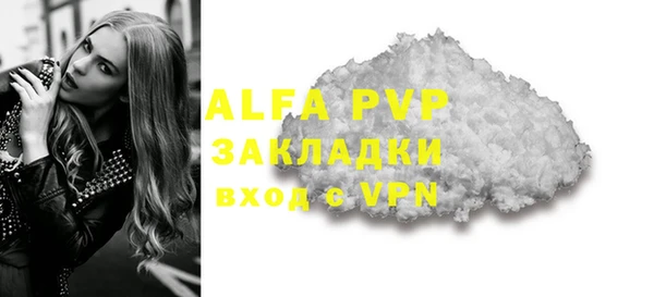прущая мука Корсаков