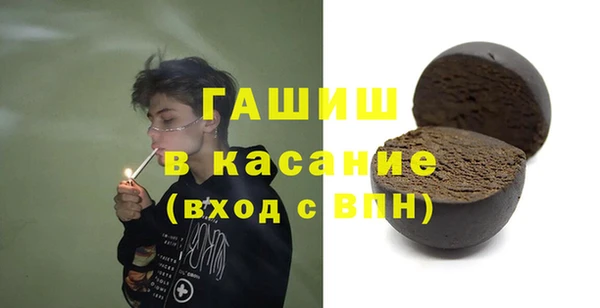 прущая мука Корсаков