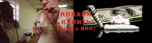 марки nbome Коряжма