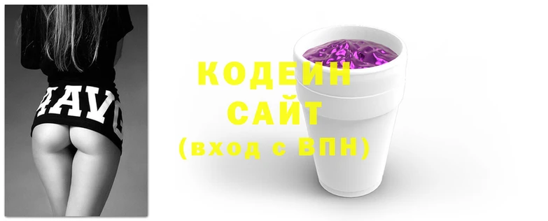 mix Костерёво
