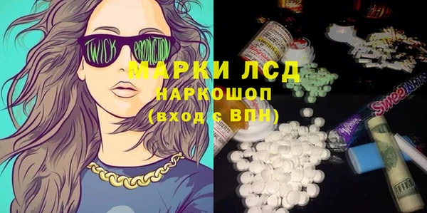 mix Костерёво