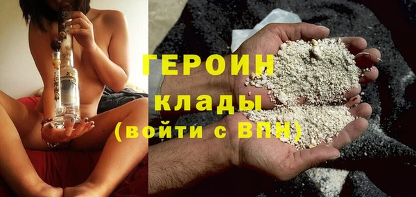mix Костерёво