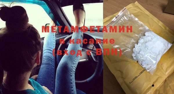 марки nbome Коряжма