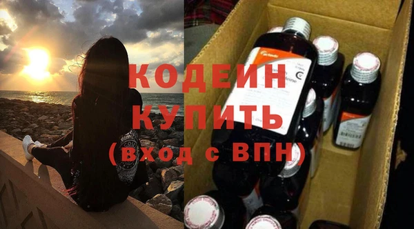 mix Костерёво