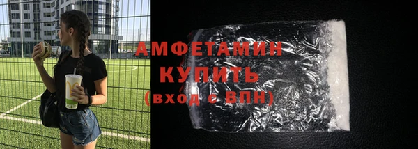 марки nbome Коряжма