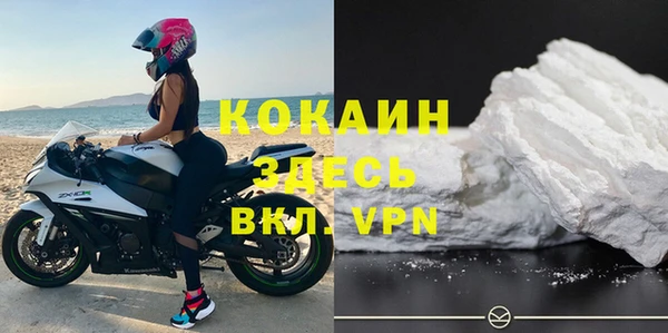 mix Костерёво