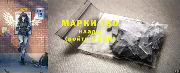 марки nbome Коряжма