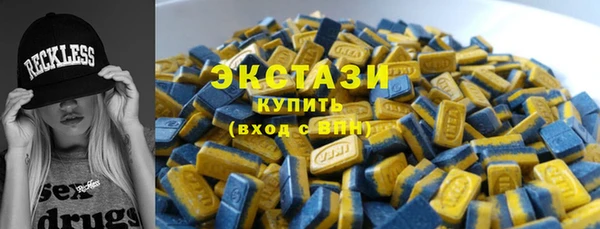 марки nbome Коряжма