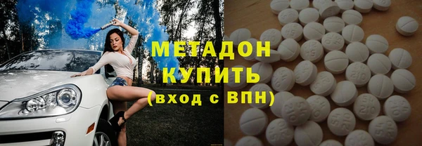 mix Костерёво