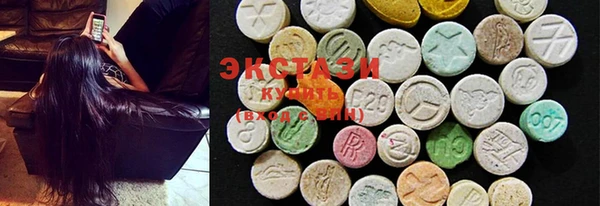 прущая мука Корсаков