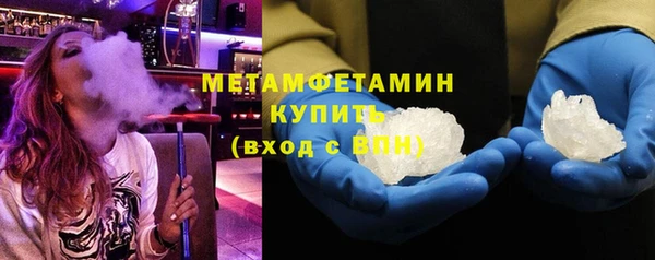 mix Костерёво