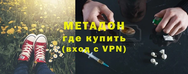 прущая мука Корсаков