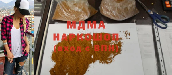 прущая мука Корсаков