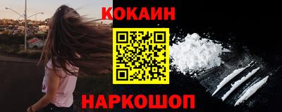 скорость mdpv Заводоуковск