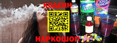 стаф Заволжье