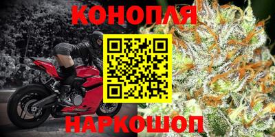 МДМА Жуковский