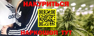 дмт Татарск