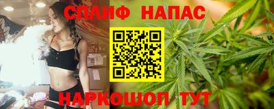 скорость mdpv Заводоуковск