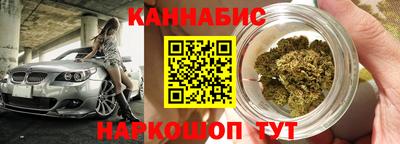 стаф Заволжье