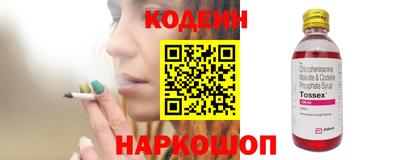 скорость mdpv Заводоуковск