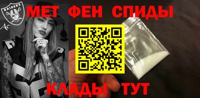 стаф Заволжье