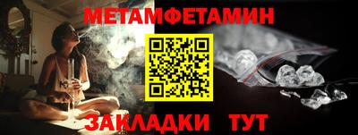 скорость mdpv Заводоуковск