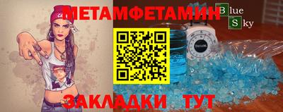 скорость mdpv Заводоуковск