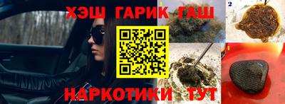 скорость mdpv Заводоуковск