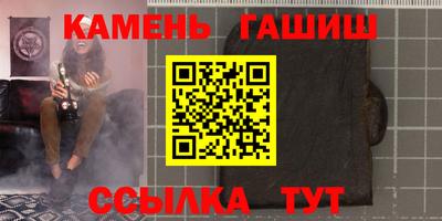 скорость mdpv Заводоуковск