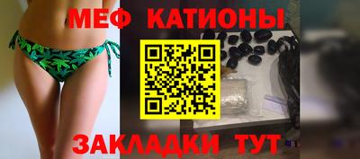 скорость mdpv Заводоуковск