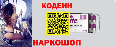 скорость mdpv Заводоуковск