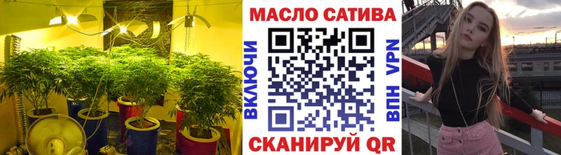 ТГК вейп  закладки  Мыски 